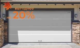 Секционные гаражные ворота серии rsd02lux (люкс) DoorHan 3000х2700